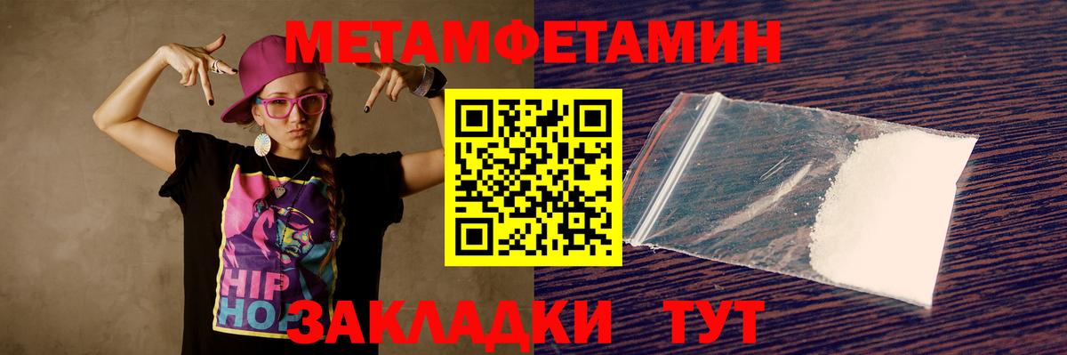 Амфетамин  Лиски  АМФ  Amphetamine Premium 