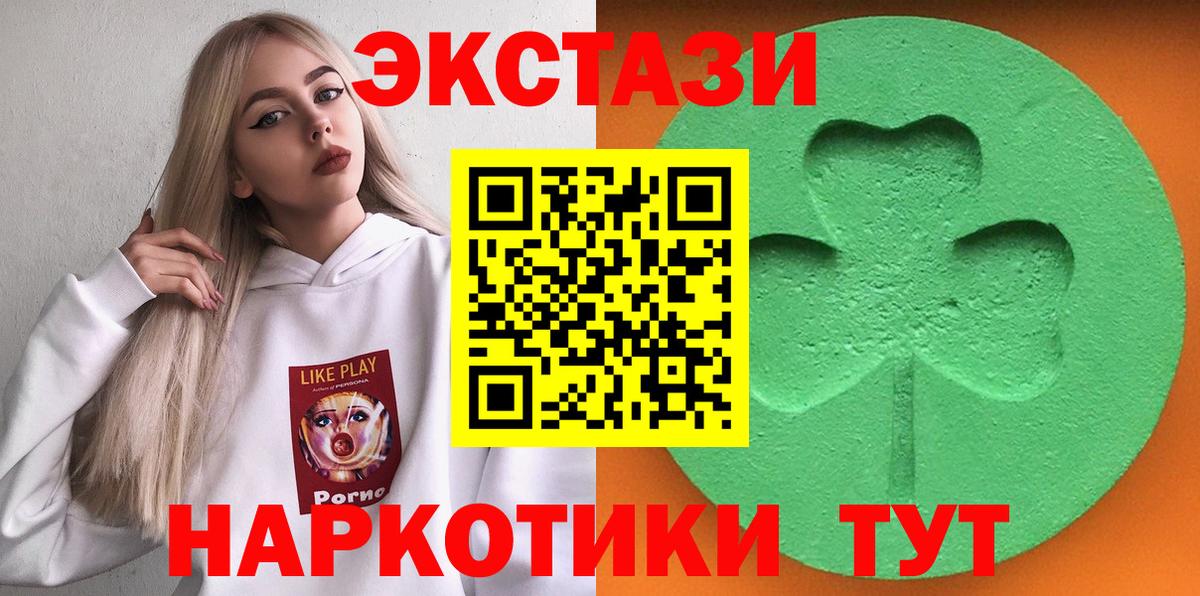 МЕТАМФЕТАМИН Лиски