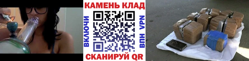 наркотики Лиски ГАШИШ Ice-O-Lator