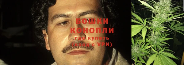 мяу мяу мука Новокубанск