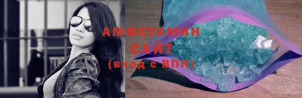 мяу мяу мука Новокубанск