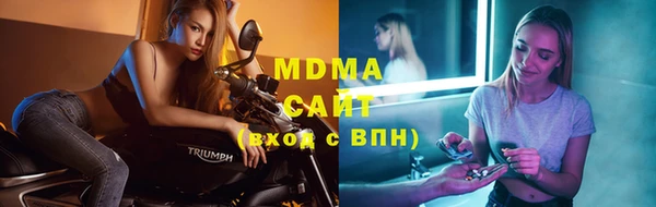 мяу мяу мука Новокубанск
