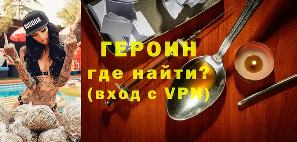 MESCALINE Абдулино