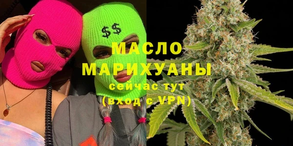 ГАЛЛЮЦИНОГЕННЫЕ ГРИБЫ Новодвинск