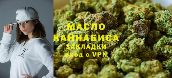 мяу мяу мука Новокубанск