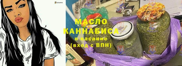 мяу мяу мука Новокубанск