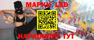 метадон Балахна