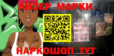 метадон Балахна