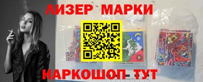 метадон Балахна