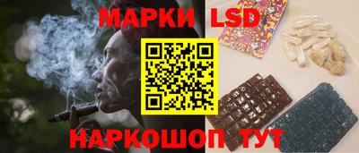 бошки Аргун