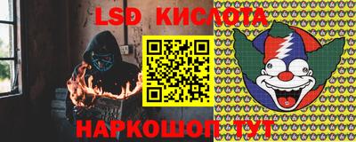 винт Балаково