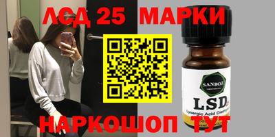 метадон Балахна