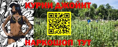 винт Балаково