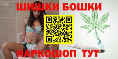 мяу мяу мука Апрелевка