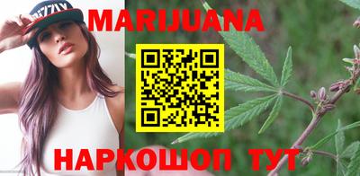 метадон Балахна