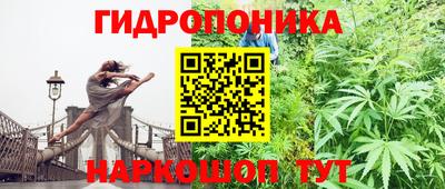 скорость mdpv Апшеронск