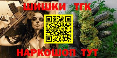 мяу мяу мука Апрелевка