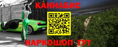мяу мяу мука Апрелевка