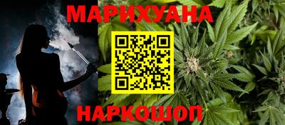 мяу мяу мука Апрелевка