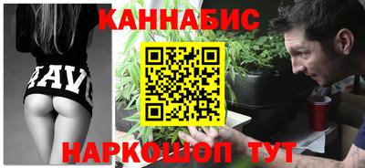 скорость mdpv Апшеронск