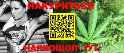 скорость mdpv Апшеронск
