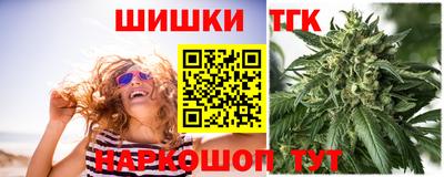 скорость mdpv Апшеронск
