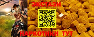 мяу мяу мука Апрелевка