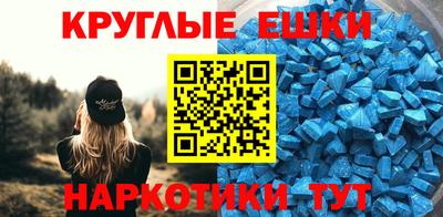 бошки Аргун