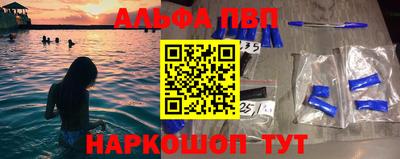 бошки Аргун
