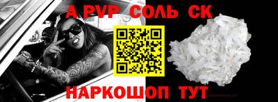 мяу мяу мука Апрелевка