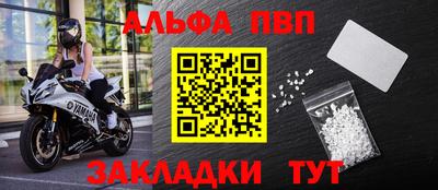 мяу мяу мука Апрелевка