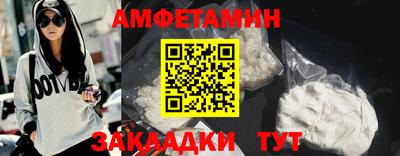бошки Аргун