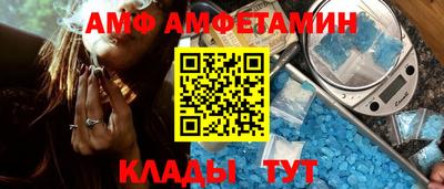 мяу мяу мука Апрелевка