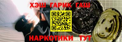 бошки Аргун