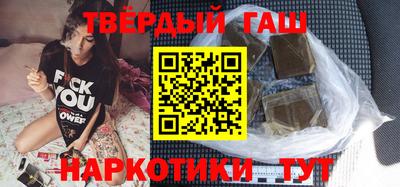 бошки Аргун