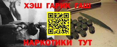мяу мяу мука Апрелевка