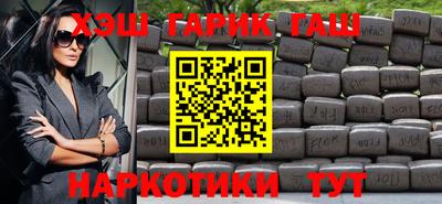 бошки Аргун