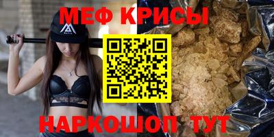 метадон Балахна