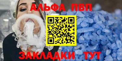 мяу мяу мука Апрелевка