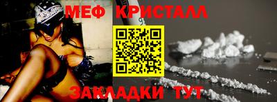 бошки Аргун