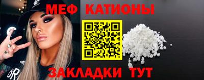 бошки Аргун
