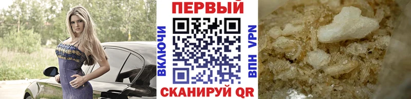 Метамфетамин витя  маркетплейс официальный сайт  Лиски 