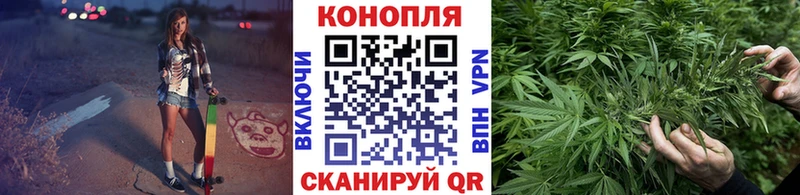Канабис марихуана  МЕГА ссылка  Лиски  купить наркотики цена 
